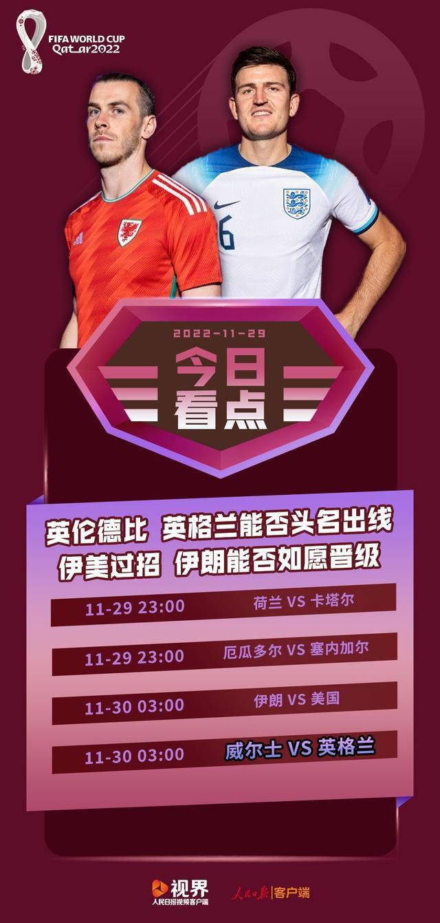 文章写道：TA了解到，滕哈赫的帅位几乎没有什么危险——不仅是因为财务限制、缺乏明显/优秀的可用球员，拉特克利夫即将到来的投资也意味着荷兰人将继续担任主帅，至少目前是这样。